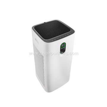 air purifier with WIFI